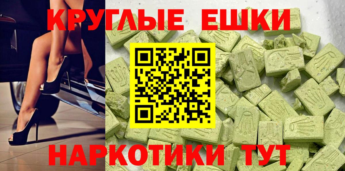 Туймазы  Экстази бентли  Вход с VPN 