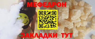 марки lsd Новодвинск