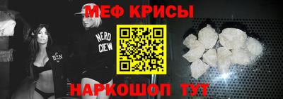 марки lsd Новодвинск