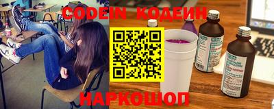 не бодяженный Новокубанск