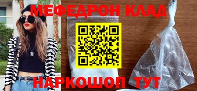 не бодяженный Новокубанск