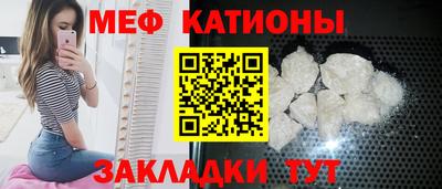 не бодяженный Новокубанск