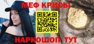 марки lsd Новодвинск