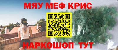 марки lsd Новодвинск