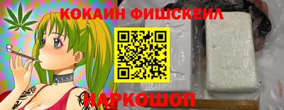 марки lsd Новодвинск