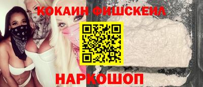 не бодяженный Новокубанск