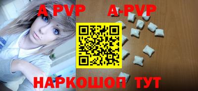 марки lsd Новодвинск