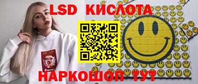 бошки Новозыбков