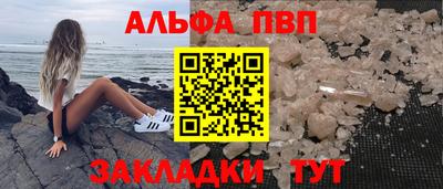 не бодяженный Новокубанск