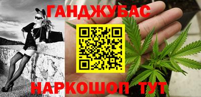не бодяженный Новокубанск