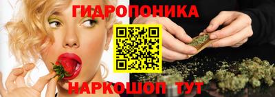 ALPHA-PVP Обь