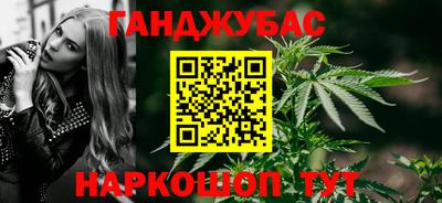 марки lsd Новодвинск