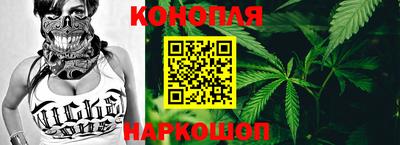 марки lsd Новодвинск