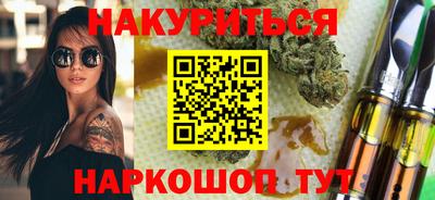 марки lsd Новодвинск