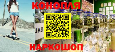 марки lsd Новодвинск