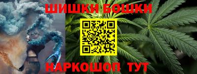 не бодяженный Новокубанск