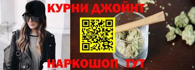 бошки Новозыбков
