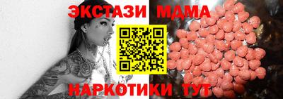 не бодяженный Новокубанск