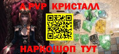 марки lsd Новодвинск