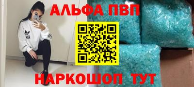 не бодяженный Новокубанск