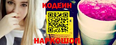 марки lsd Новодвинск