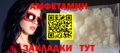 марки lsd Новодвинск