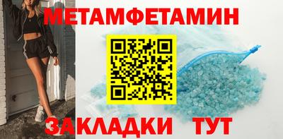 не бодяженный Новокубанск