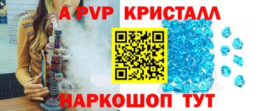 марки lsd Новодвинск