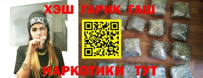 не бодяженный Новокубанск