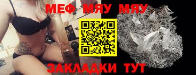 марки lsd Новодвинск