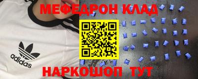 марки lsd Новодвинск