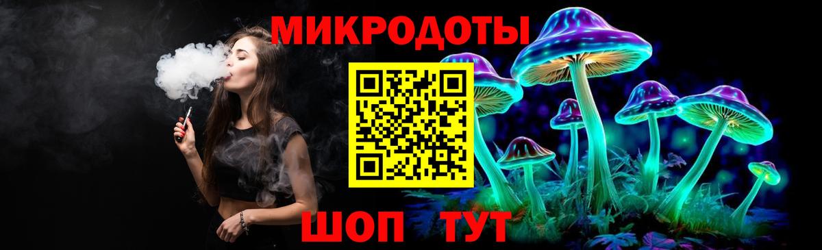 Псилоцибиновые грибы MAGIC MUSHROOMS  Вход с VPN  Туймазы  Галлюциногенные грибы мицелий 